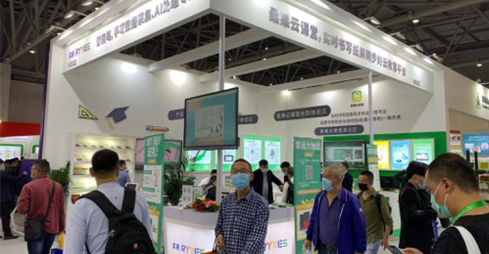 柔果云課堂智慧在線云教室，柔果打造智能教育一站式解決方案