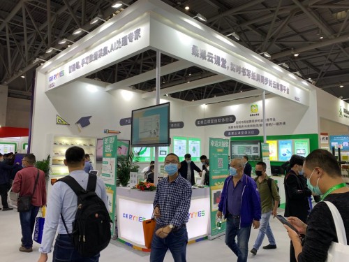 柔果云課堂智慧在線云教室,柔果打造智能教育一站式解決方案