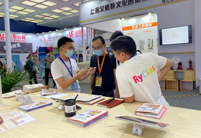 柔果AI練字解決方案，全新亮相第79屆中國教育裝備展示會