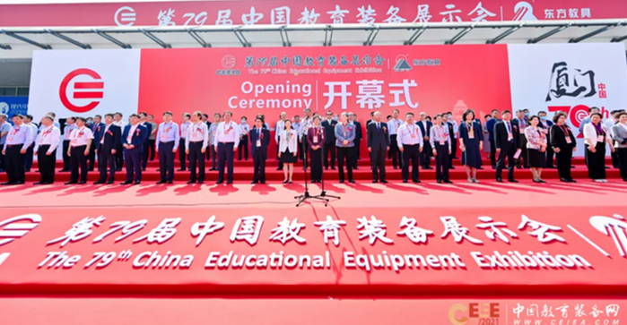 柔果AI練字解決方案，全新亮相第79屆中國教育裝備展示會